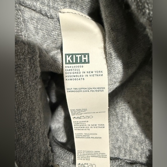 Kith Women Doyers III Towel Terry Pant Medium Zip Fly Drawstring Ankles NWT - Picture 8 of 11